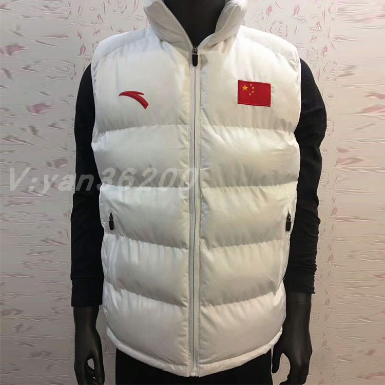 Đội tuyển quốc gia tài trợ áo ấm thể thao nhẹ áo thể thao đào tạo áo khoác thời trang giản dị áo khoác nam thể thao