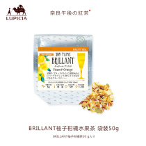 Spot Japan LUPICIA Green Tea Garden Grapefruit Citrus Fruit Herbal Tea Decaffeinated bag 50g9525