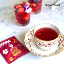 Japanese karel capek Yamada 2021 summer Limited rose beauty muscle herbal tea pack 1 trial