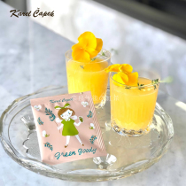 Japan karel capek Yamada Shisuo 2021 summer vanilla mango Louis Boshi tea bag 1 trial