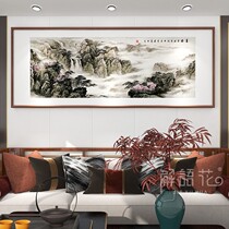 New Chinese Living Room Decoration Painting Ink Landscape Painting Series Sofa Background Wall National Painting Office Hang Painting China Wind