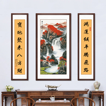 Hongyun When the first vertical version of the new Chinese middle hall painting the living room background wall leaning on the mountain combined character painting and painting landscape painting and calligraphy and painting