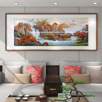 National painting Hongyun as head-living room landscape painting New Chinese style of calligraphy and painting by Shan Central Hall Paints and paintings Atmospheric office calligraphy and painting