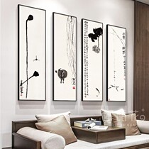 New Chinese Sofa Background Wall Decoration Painting Four United Middle Church Painting Living Room Hanging Painting Dining Room Water Ink Painting Tea Room Mural Painting