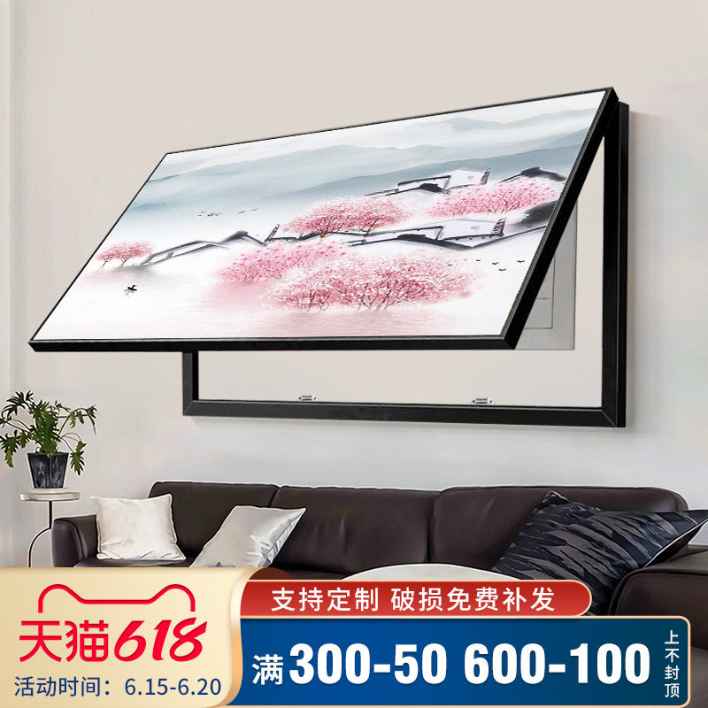 Antiwhisper flower New Chinese home electric box shielded upper hatchback hanging painting Living room room Electric box Electric meter box Decorative Painting