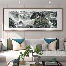 Living room hanging painting 2021 new landscape painting background wall atmosphere 8-square polychaetropico water raw and treasure basin office