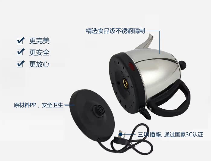 bình nước nóng siêu tốc Ấm điện dài miệng, ấm đun nước inox, ấm trà, nồi nhanh, ấm đun nước, bong bóng cầm tay, ấm đun nước điện - ấm đun nước điện ấm siêu tốc goldsun