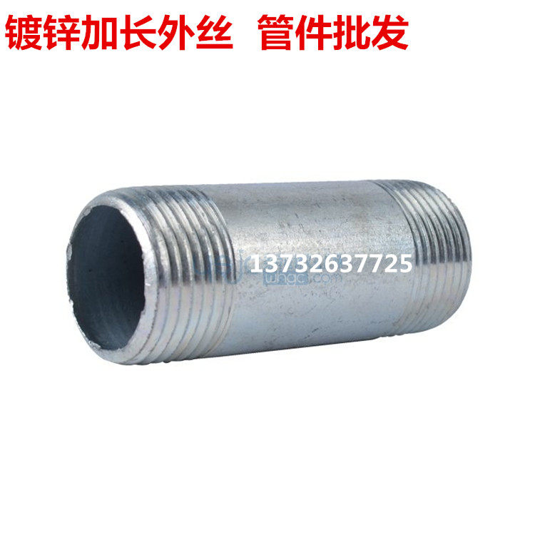 Galvanized extended outer wire Iron outer wire Double-headed wire extended outer wire 100 long 200 long round outer wire extended