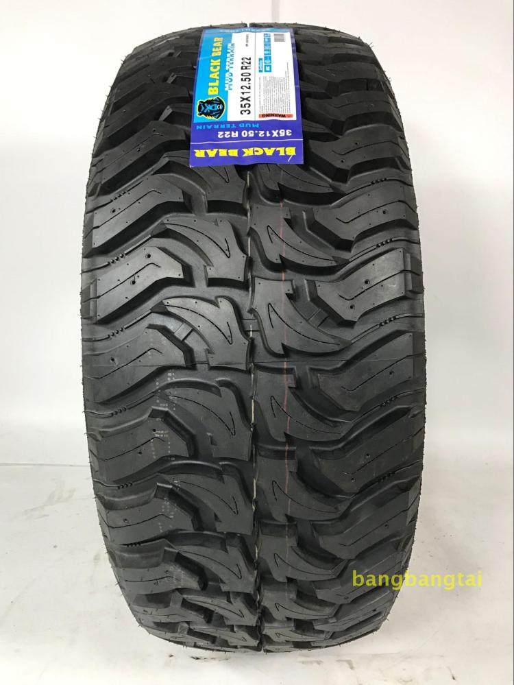 AT MT off-road tires 245 265 275 285 305/55/60/70/75R16R17R18R19R20