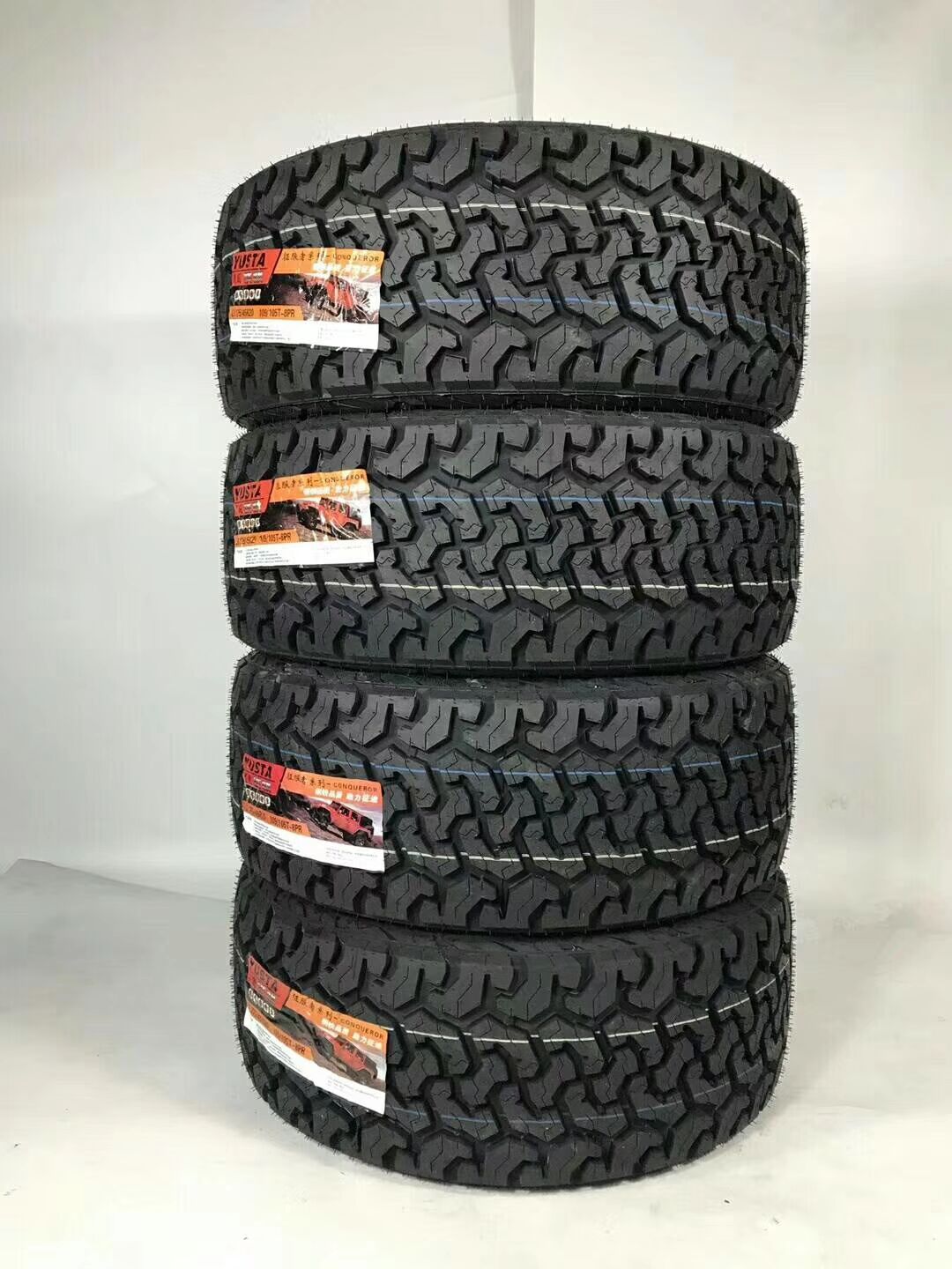 AT off-road tires 235 245 265 275 285/55/60/65/70/75R15 R16R17R18R20