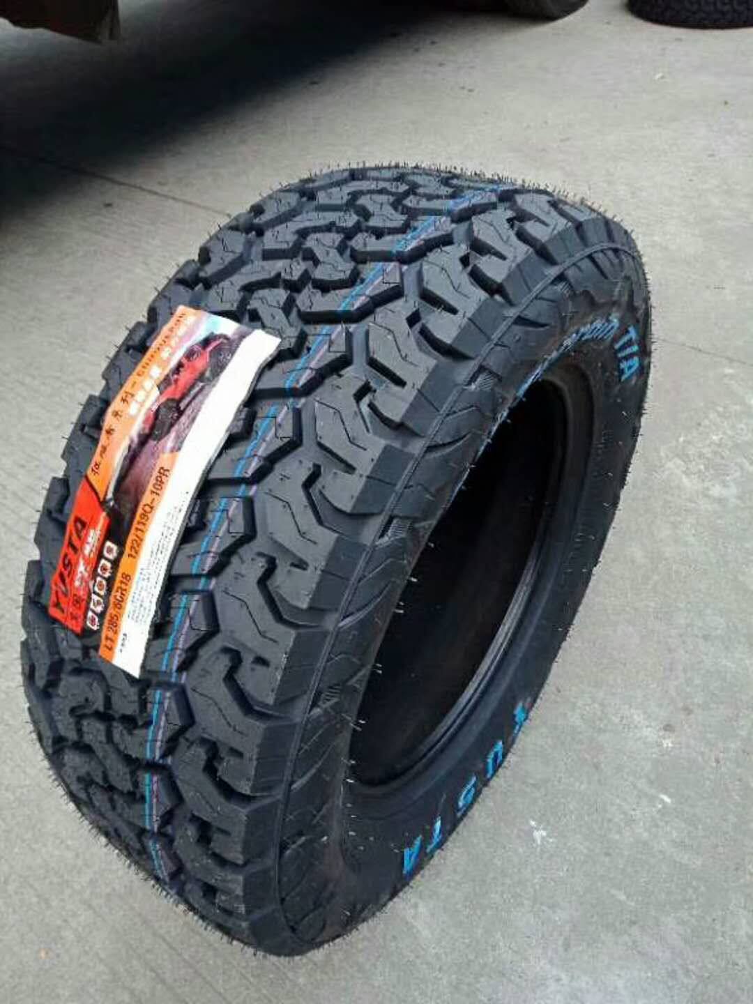 AT off-road tires 235 245 265 275 285/55/60/65/70/75R15 R16R17R18R20