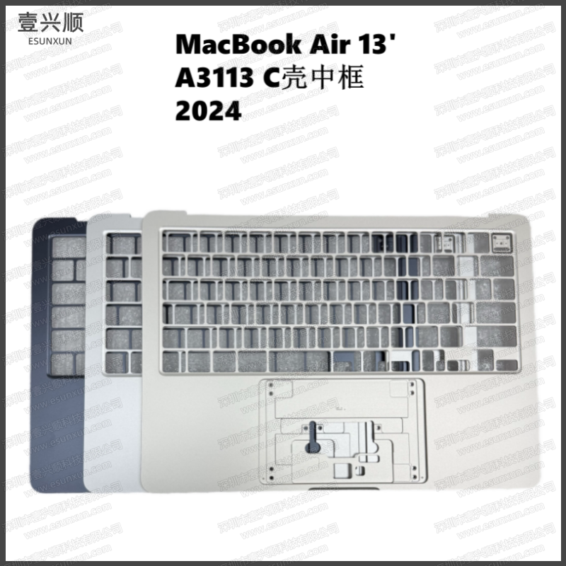 New MacBook Air 13inch Laptop C Shell with Keyboard Suitable for A3113 Mid-Frame Shell Topcase