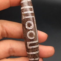 Natural Tibetan authentic Xiangxiong heavenly stone nine-ying shale full of cinnabar five-eyed dzi pendant pendant collection all-match