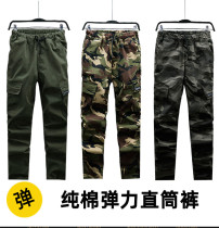 New cotton elastic straight camouflage trousers outdoor sports casual pants men and women anti-scald wear-resistant welding overalls