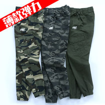 Thin cotton stretch leggings summer trendy mens and womens anti-scalding wear-resistant breathable zipper army green camouflage feet pants