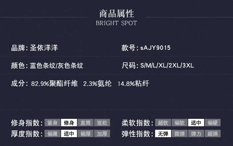 Tailleur femme      - Ref 3242434 Image 16