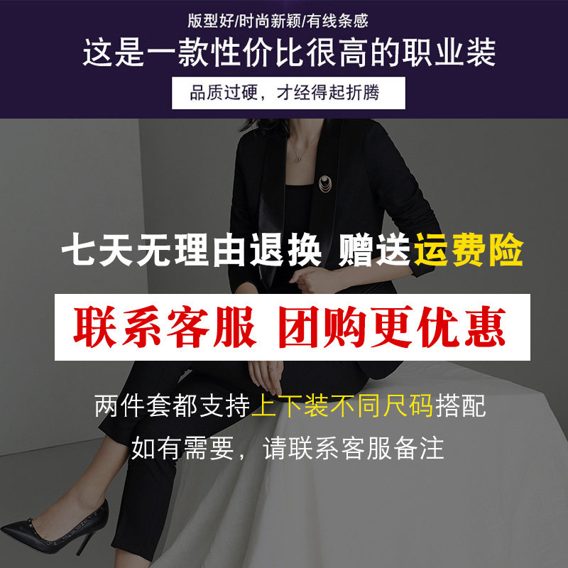 Veste pour femme      en Polyester - Ref 3220416 Image 4