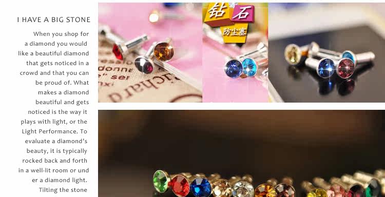 Connecteur pour téléphone portable - Ref 321683 Image 4