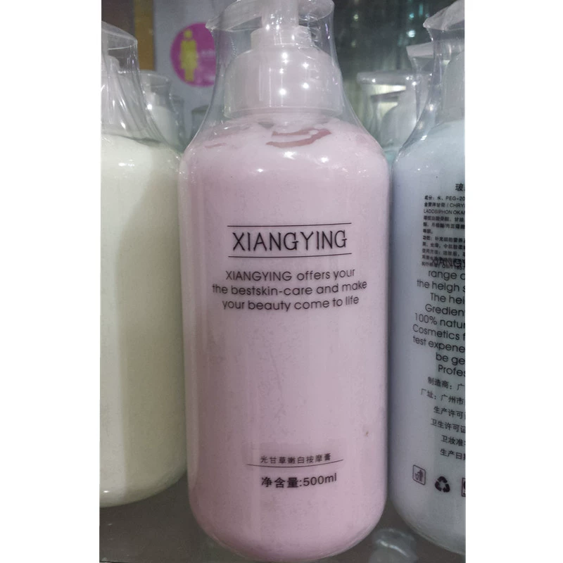 Giá trị đồng tiền nhập viện Yingguang cam thảo sứ trắng kem massage 500ml kem dưỡng da dưỡng ẩm kem massage - Kem massage mặt