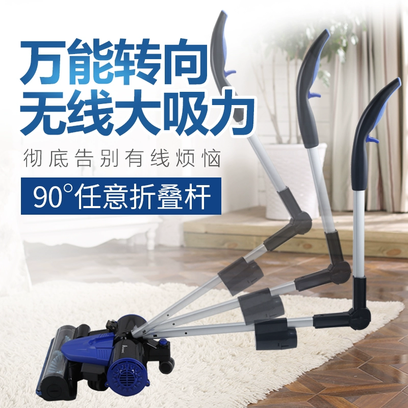 Ogilvy cầm tay siêu yên tĩnh sạc máy hút bụi không dây hộ gia đình lớn hút mite thảm nhỏ quét - Máy hút bụi