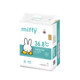 Miffy ultra-thin soft breathable classic diapers ຜ້າອ້ອມເດັກນ້ອຍ ຂະຫນາດ NBSMLXXL