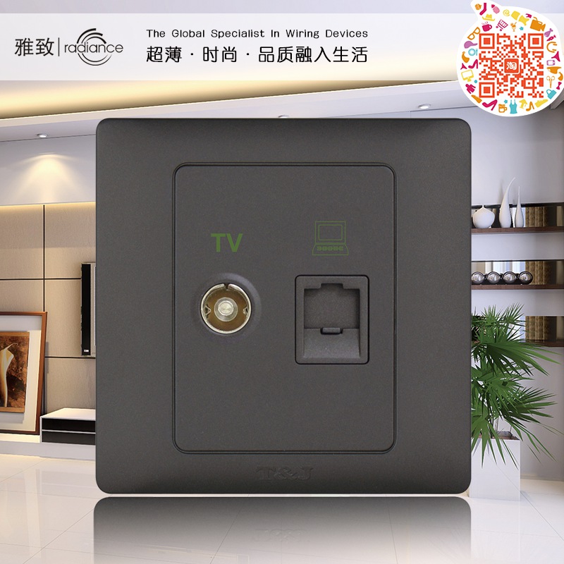 Sky-based switch socket panel elegant series 86 computer network route TV antenna socket elegant black