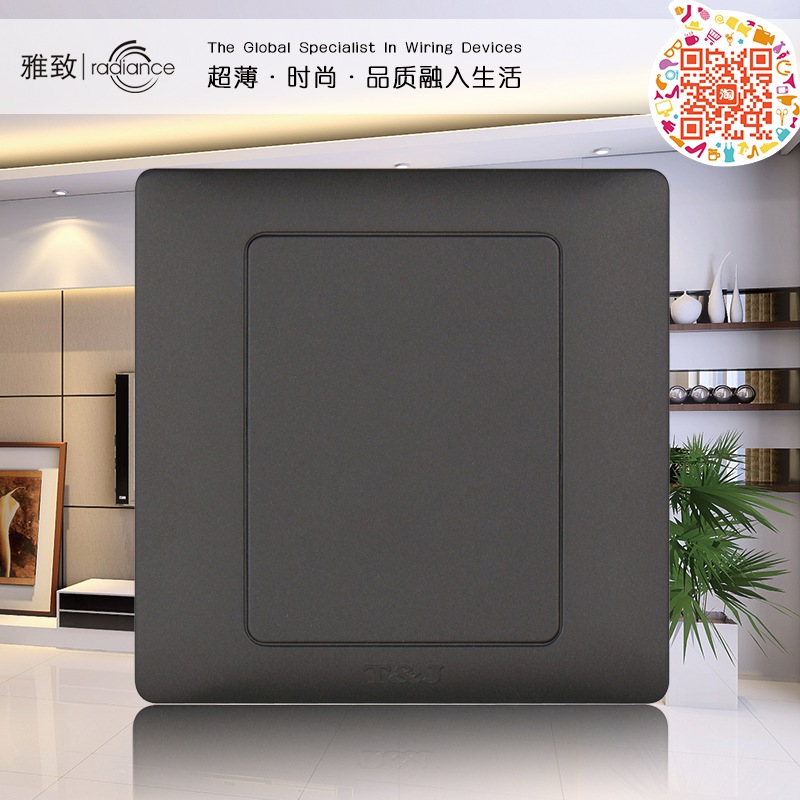 Space-based switch socket Jalot series 86 Type one blind plate Fill empty board blank panel matte black