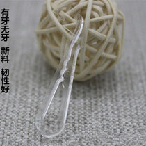 Clothespin pleated skirt transparent tooth clip shirt positioning clip shirt styling clip jk uniform skirt clip plastic clip clip clip