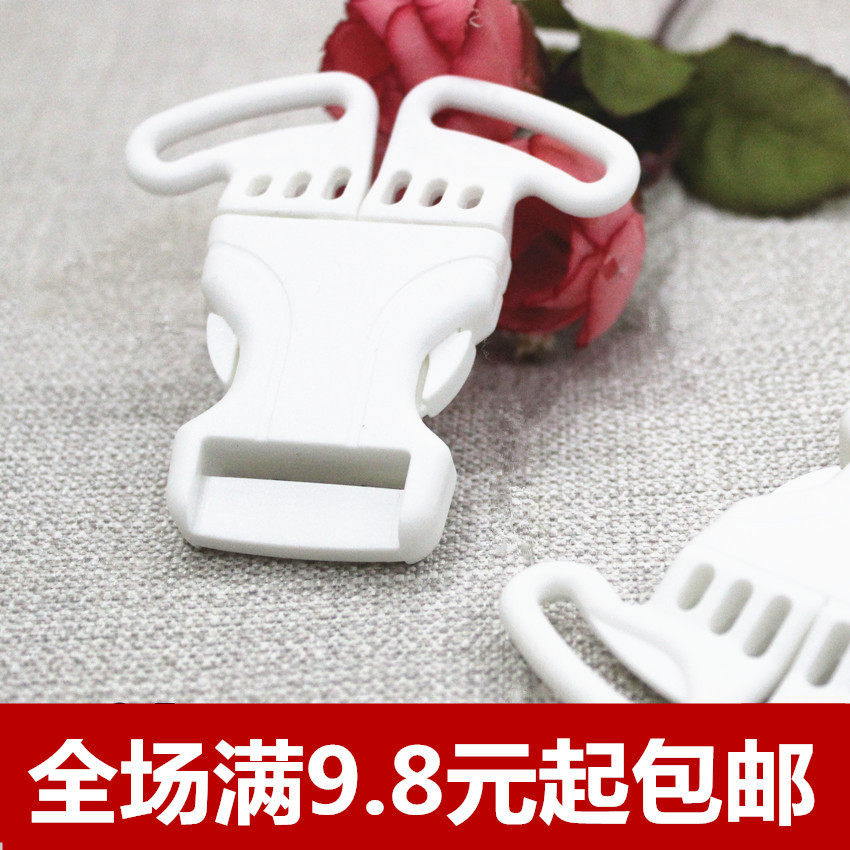 Children's buckle nylon thickened baby stroller dining chair seat belt buckle three-point fixed buckle buckle