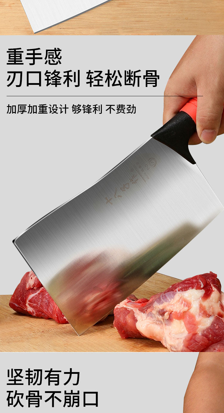  Костный резак бизнес Костный нож нержавеющей стали Jiujiang Рукочный нож сгущаться Кафетерий Raw классификация нож 