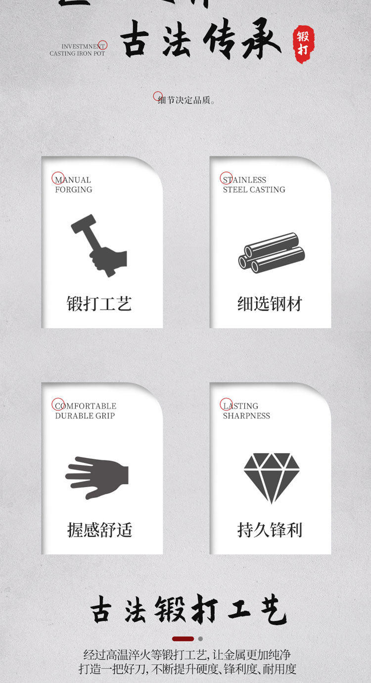  Костный резак бизнес Костный нож нержавеющей стали Jiujiang Рукочный нож сгущаться Кафетерий Raw классификация нож 