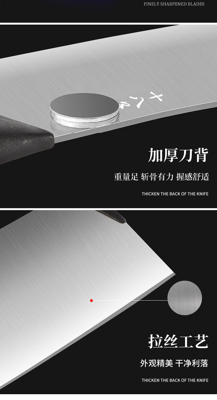  Костный резак бизнес Костный нож нержавеющей стали Jiujiang Рукочный нож сгущаться Кафетерий Raw классификация нож 