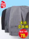 Dad pants, summer thin ice silk casual trousers, middle-aged men's linen trousers, loose, elderly suit trousers for men