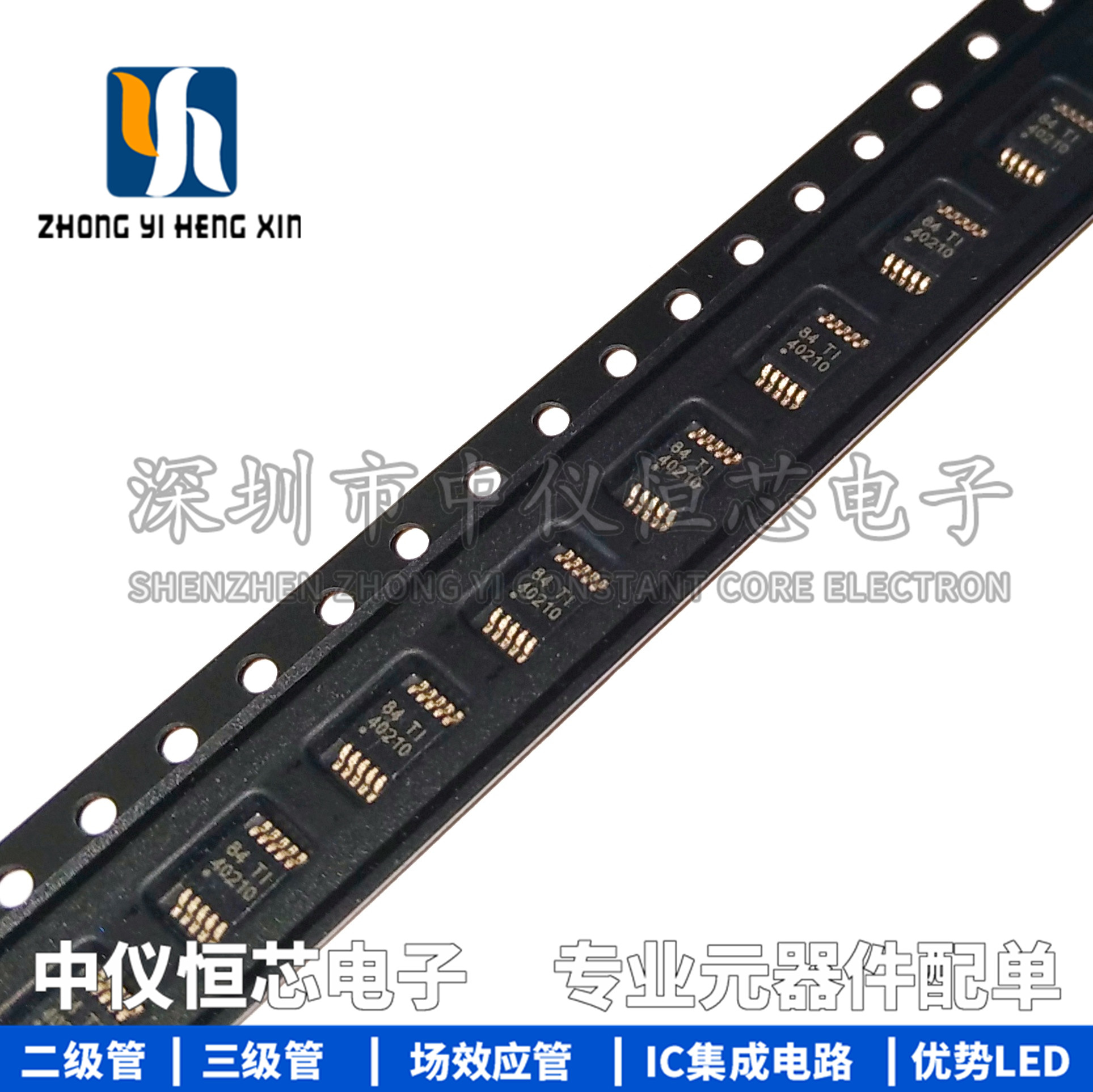 New original imported TPS40210DGQR TPS40210 MSOP10 boost controller chip IC