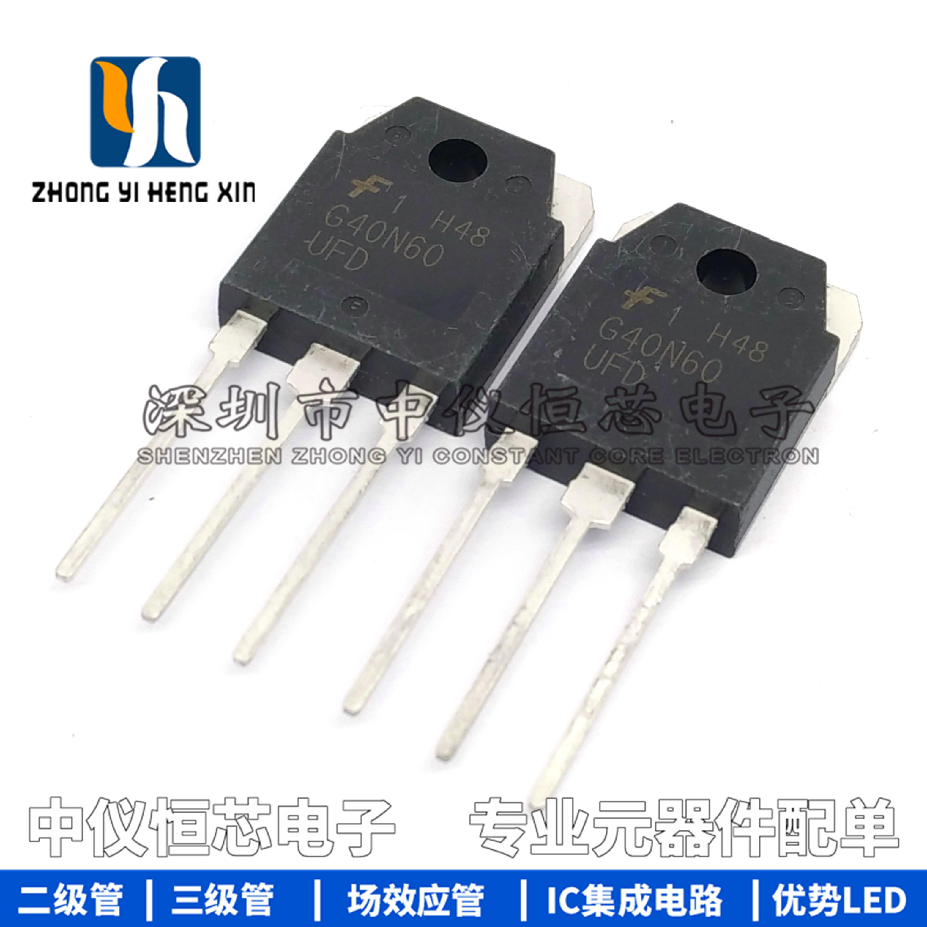 G40N60UFD G40N60UFD SGH40N60UFD TO-247 TO-247 power inverter IGBT welding machine often