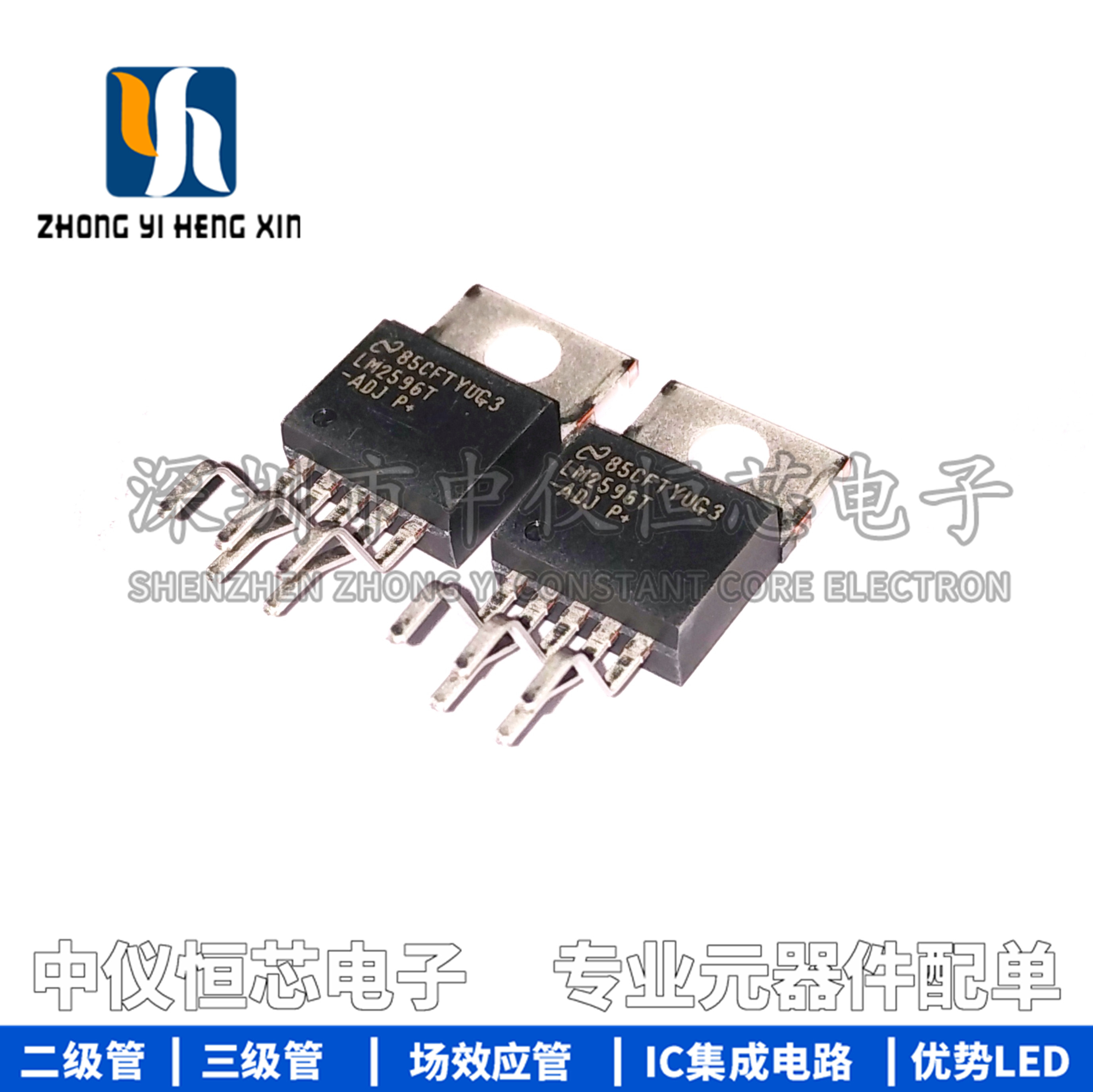 New original imported LM2596T-ADJ TO-220 PMIC - DC DC switching regulator