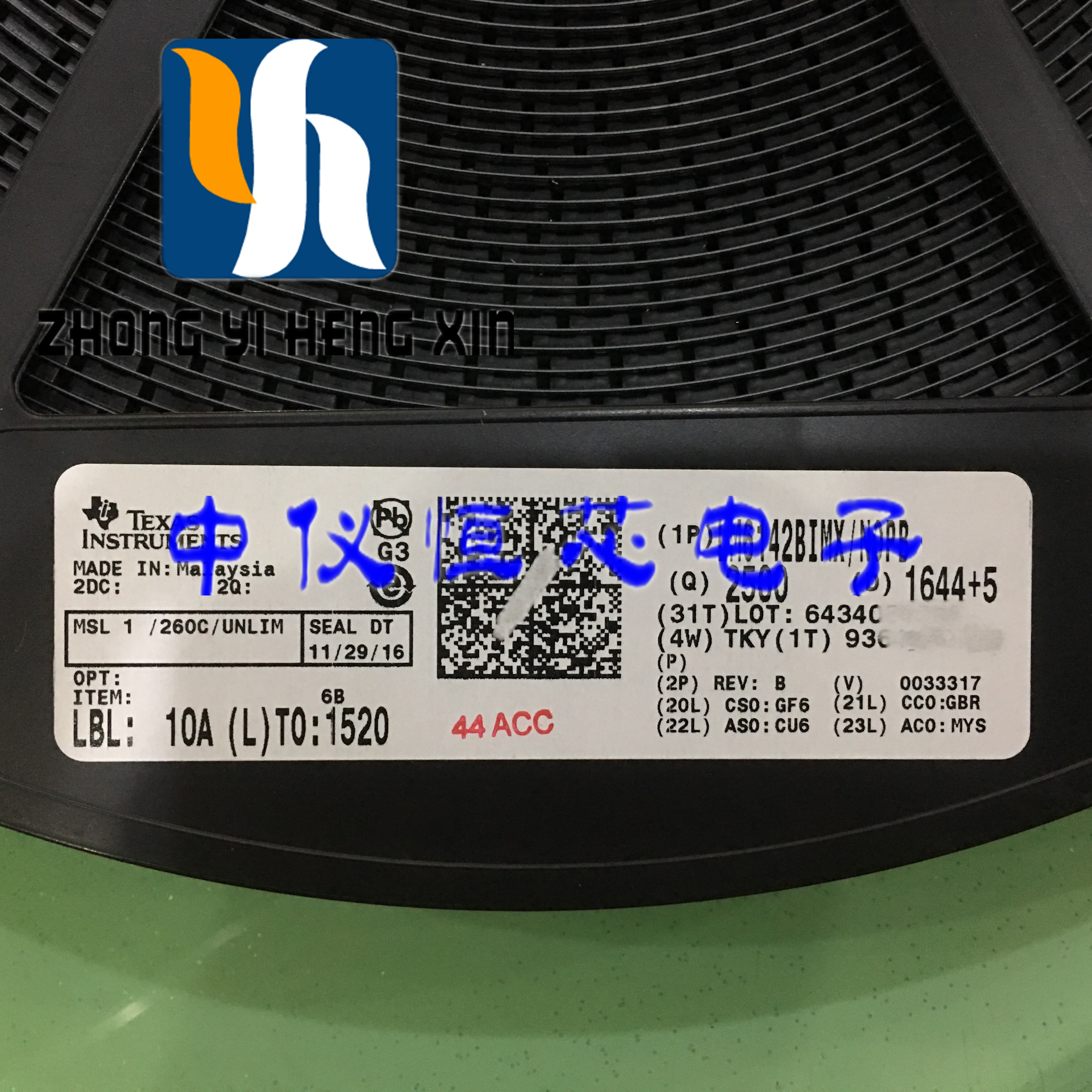 New original LM6142BIM LM6142 LM6142BIMX SOIC-8 amplifier import