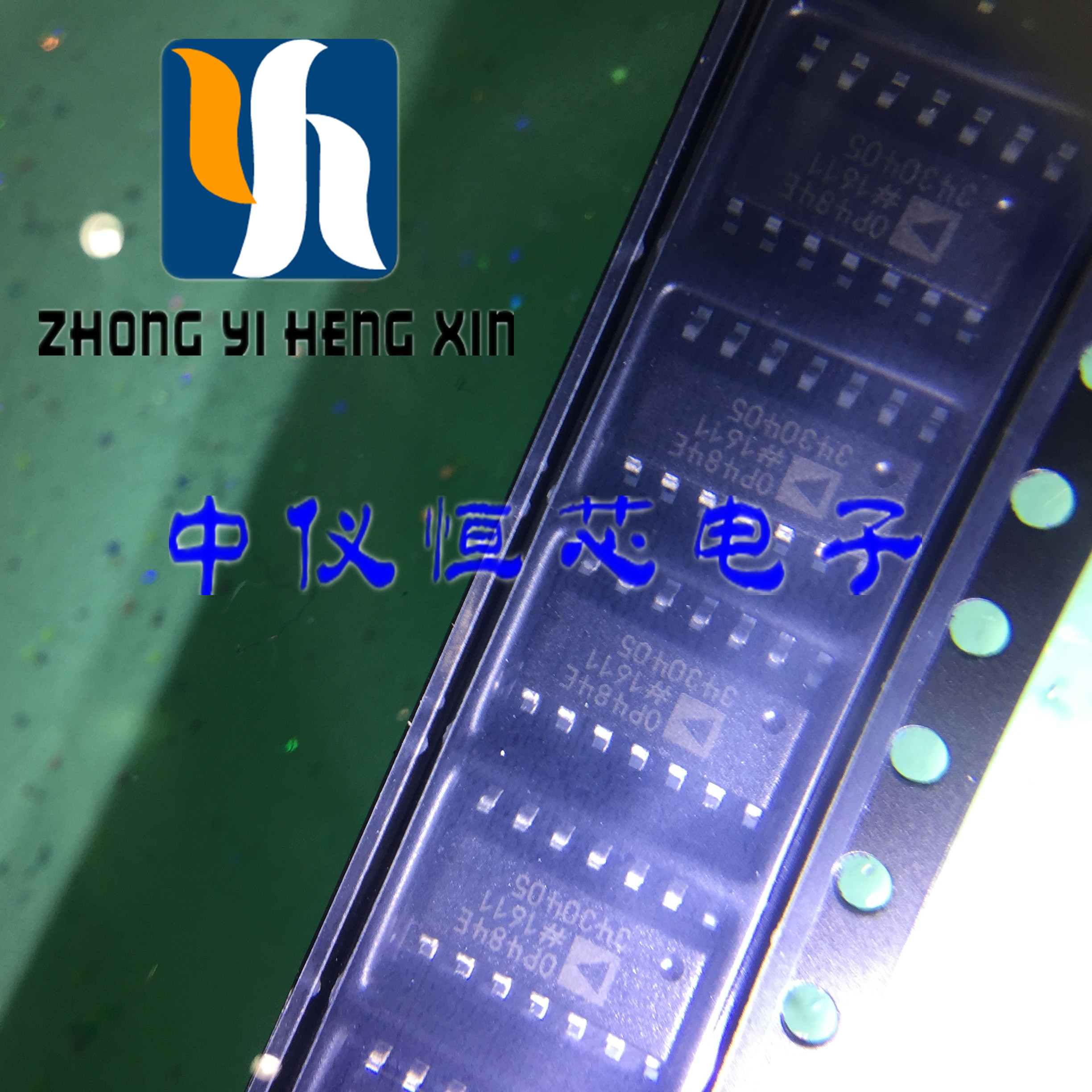 New original OP484ESZ OP484ES SMD SOP14 operational amplifier integrated circuit IC