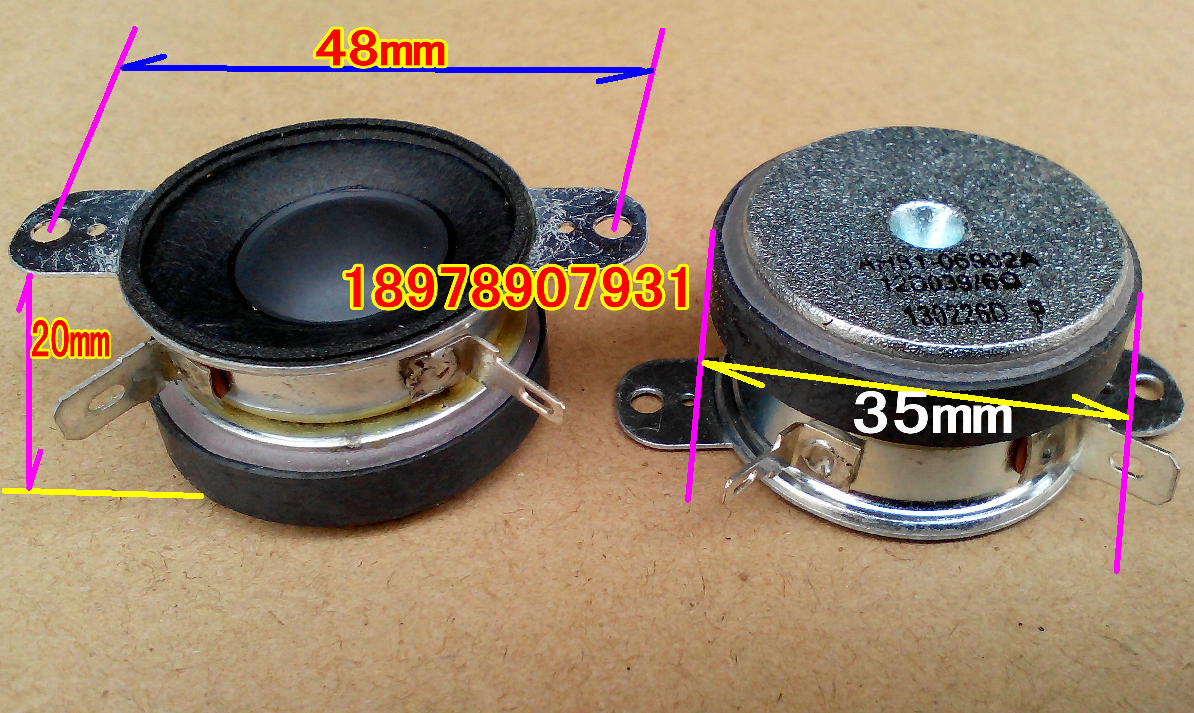 Original car demolished tenor head Phi 3 5 Magnetic electric style paper basin Double ear horn Five rhombus Great Wall apply Recommended