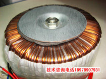 Pure Copper Peak 1200W audio fever ring cow toroidal power transformer double 36v double 15v multi winding