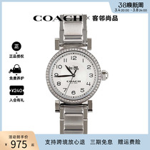 COACH Koch new lady pointer casual watch watch female temperament to send girlfriend