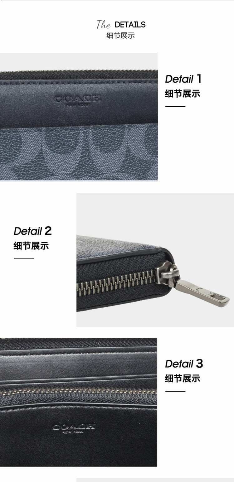 Ví COACH / COACH Khóa kéo mùa đông và mùa đông Ví nam dài 58112 ví gucci nam