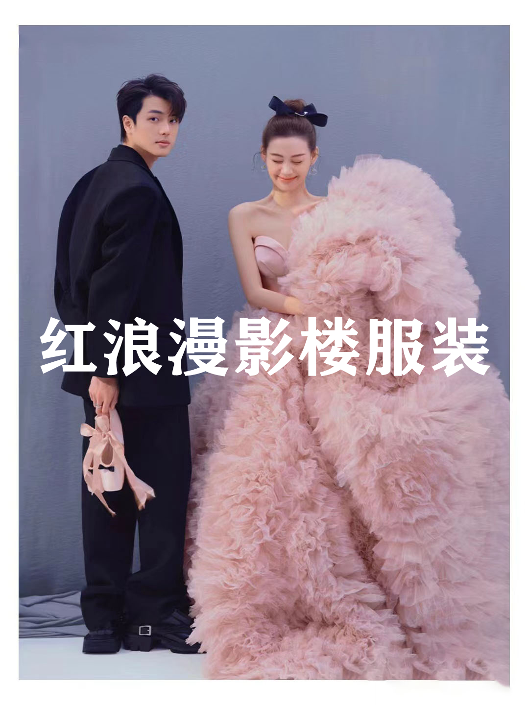  Average code+Women's clothing (bean paste color)   + $37.70 