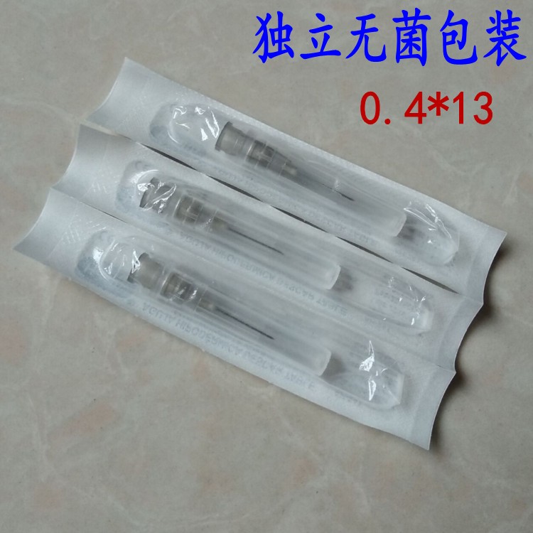 Independent Packaging Needle Pitched Needle Syringe Needle Syringe Needle Experimental Point Gum Needle 0 4 * 13
