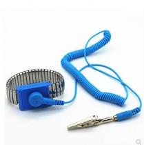 Anti-static wrist strap Metal wired anti-static wrist strap Wired metal bracelet essential for electronic product repair