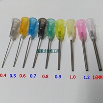 Bayonet needle mouth flat stainless steel 1 dispensing needle equipped with long needle 250 needle British dispensing machine MM only inch nozzle 10