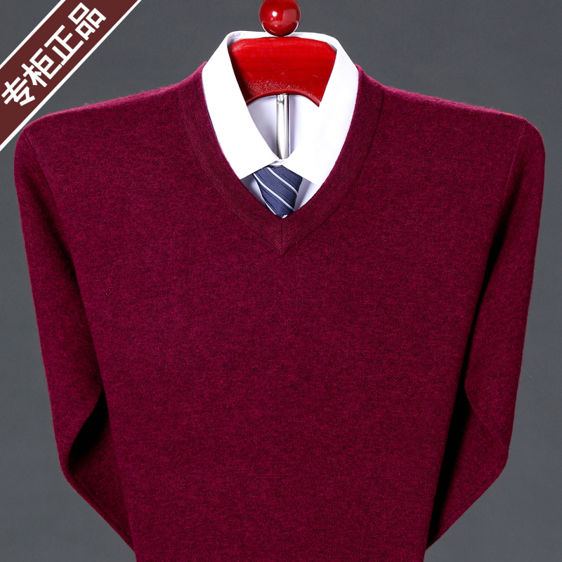 Ezhenzi 100% Cashmere Men's V-Neck Thick Pullover Knit Sweater for Middle-Aged and Elderly People, Crew Neck