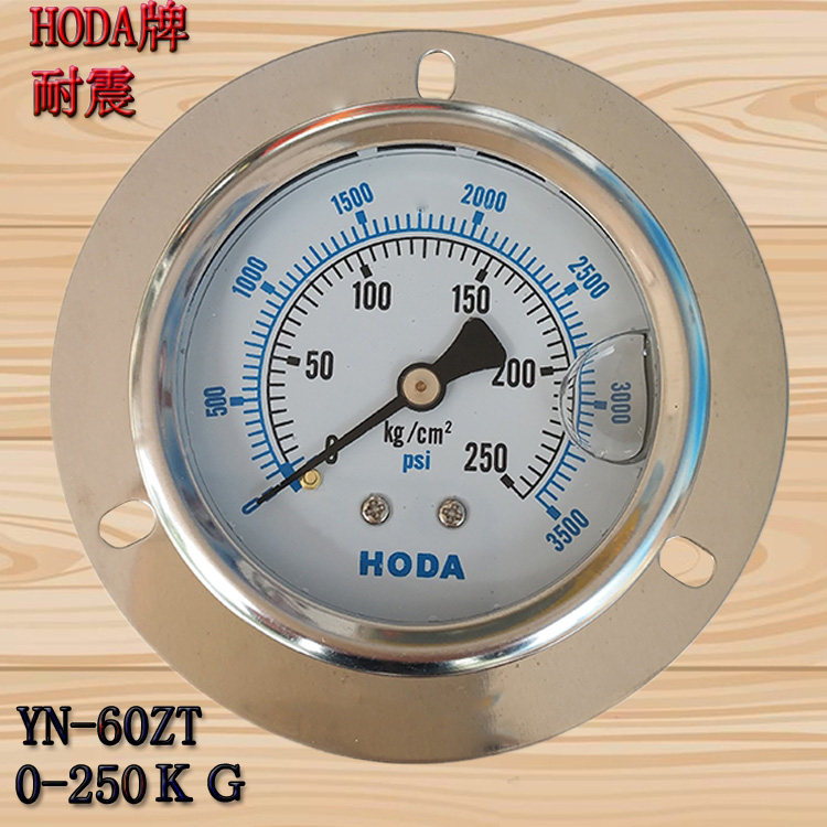 HODA Axial with edge quake-proof stainless steel pressure meter Shock Resistant meter YN60ZT 150100250K G