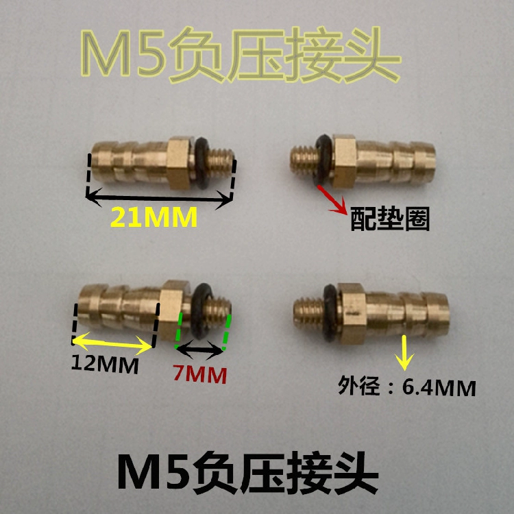 Phụ kiện xe máy Xe máy bốn xi lanh cân bằng bảo trì chính xác cao áp suất âm điều chỉnh đồng hồ xi lanh phụ kiện áp lực âm công cụ chung - Smart Scooter