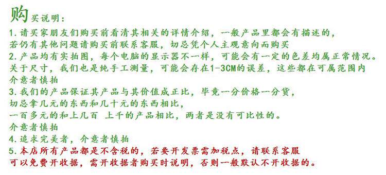 Ballon de volley-ball - Ref 2012070 Image 17